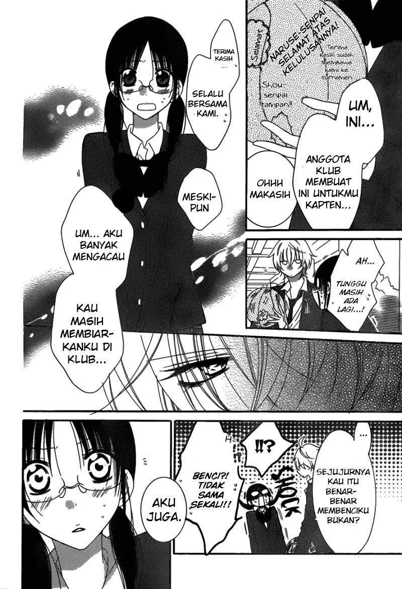 Namaikizakari. Chapter 73 - halaman 15