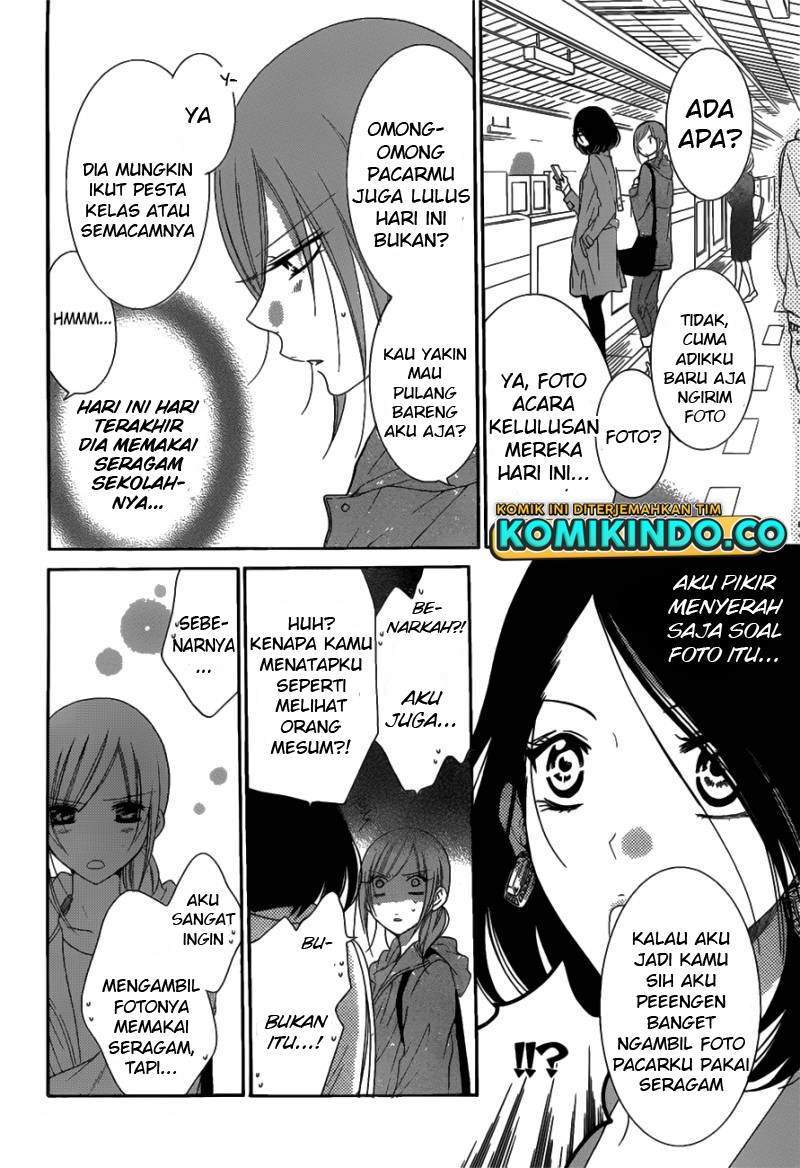 Namaikizakari. Chapter 73 - halaman 17