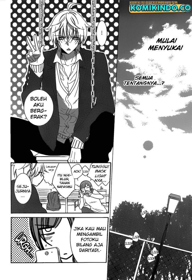 Namaikizakari. Chapter 73 - halaman 25