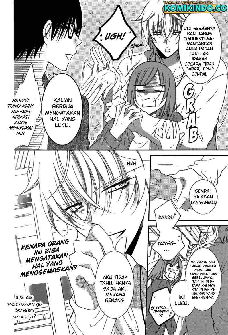 Namaikizakari. Chapter 74 - halaman 10
