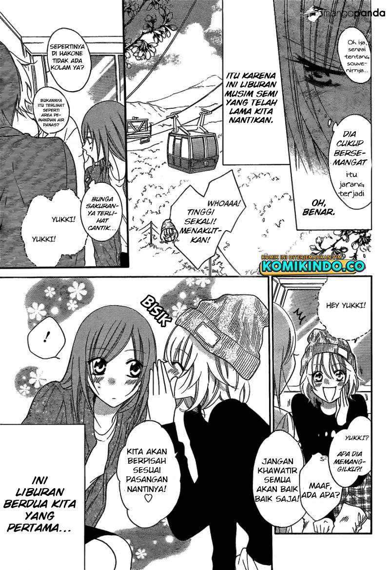 Namaikizakari. Chapter 74 - halaman 11