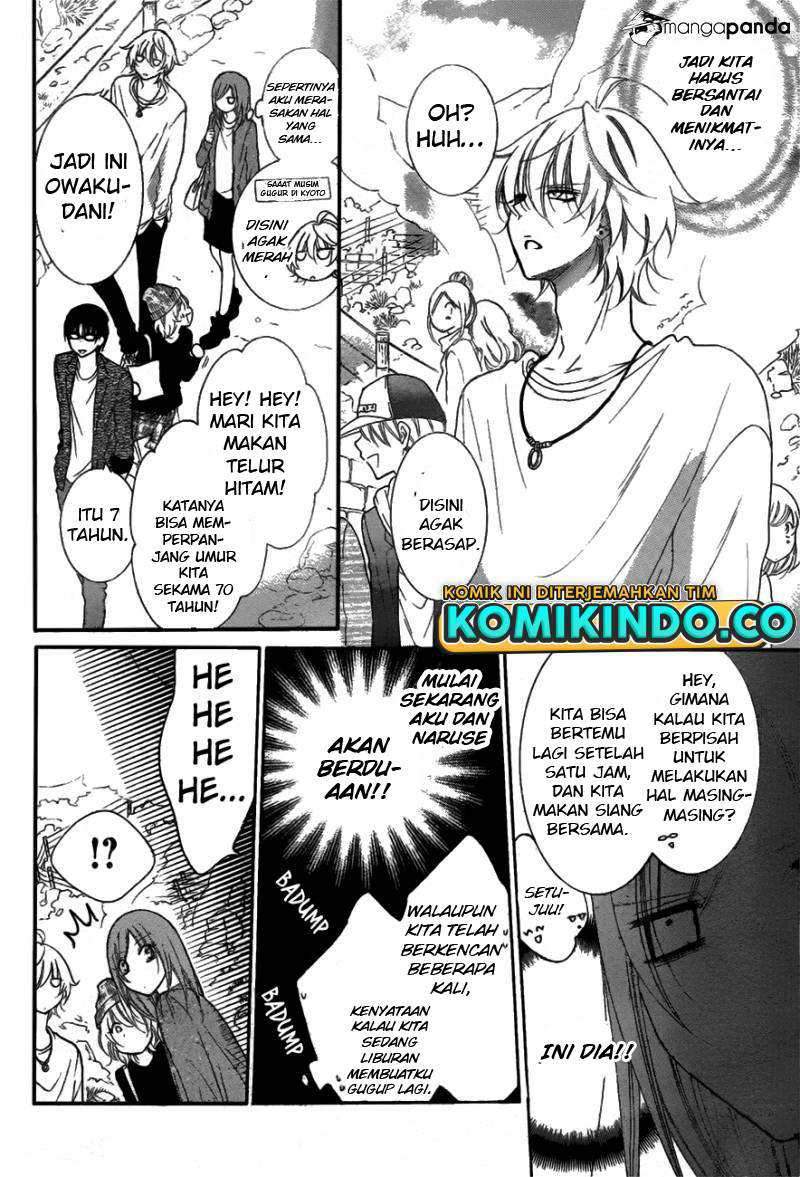 Namaikizakari. Chapter 74 - halaman 12