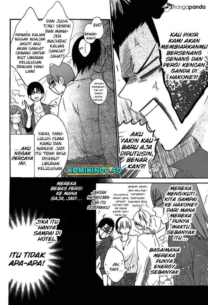 Namaikizakari. Chapter 74 - halaman 14
