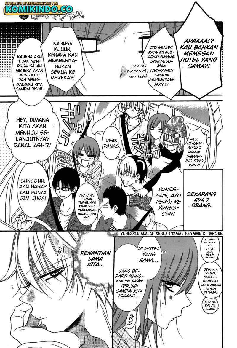 Namaikizakari. Chapter 74 - halaman 15