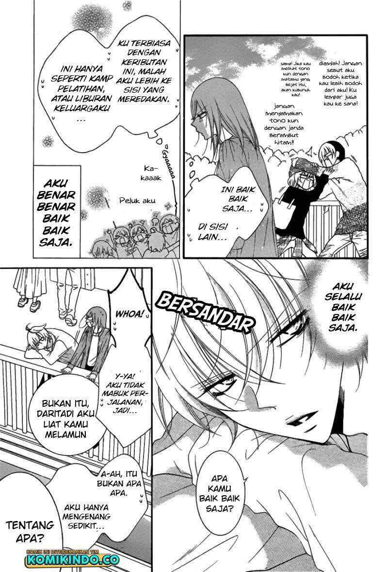 Namaikizakari. Chapter 74 - halaman 17