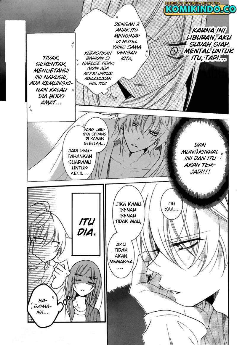 Namaikizakari. Chapter 74 - halaman 21
