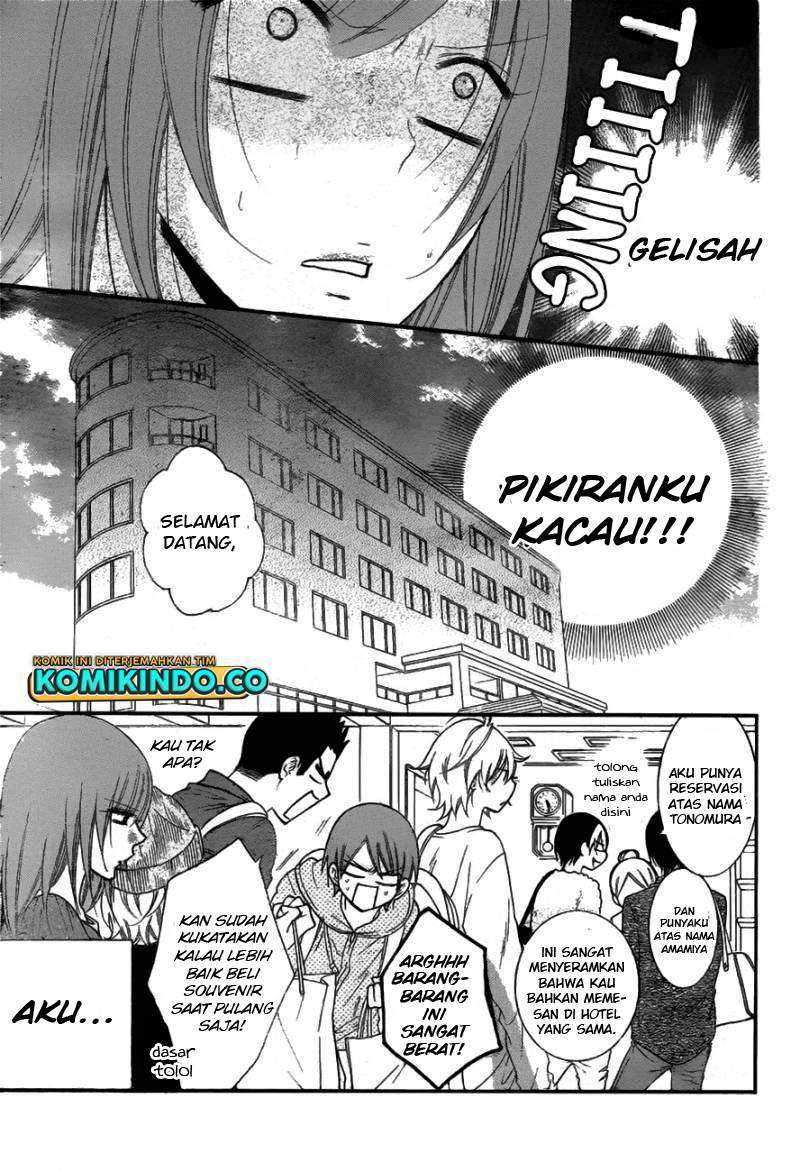 Namaikizakari. Chapter 74 - halaman 25