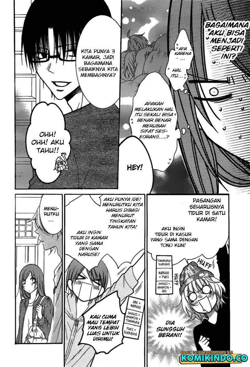 Namaikizakari. Chapter 74 - halaman 26