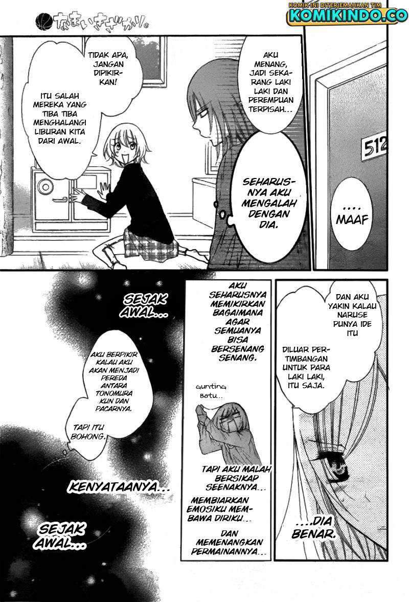 Namaikizakari. Chapter 74 - halaman 29