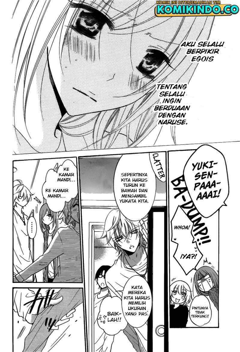 Namaikizakari. Chapter 74 - halaman 30