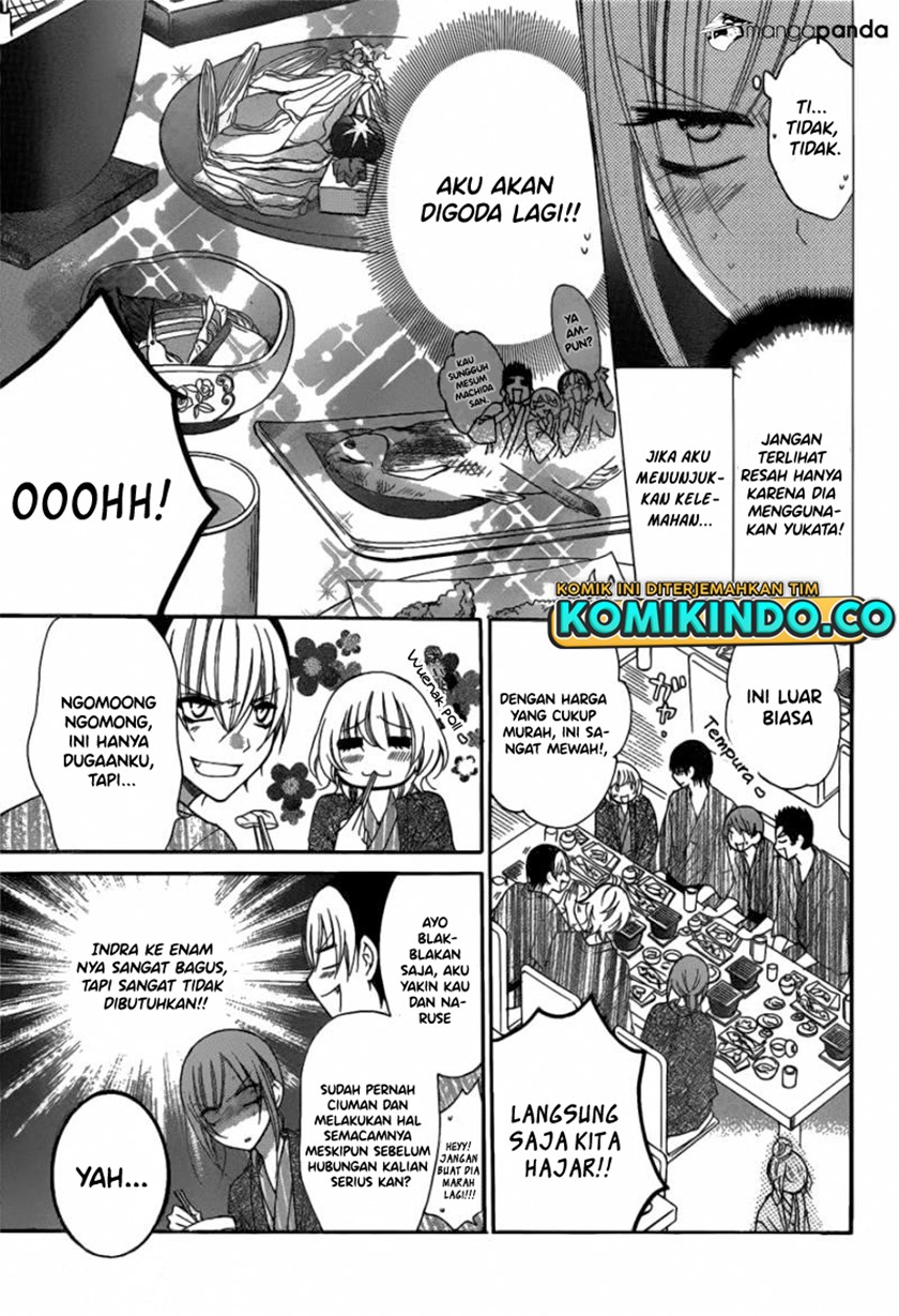 Namaikizakari. Chapter 75 - halaman 12