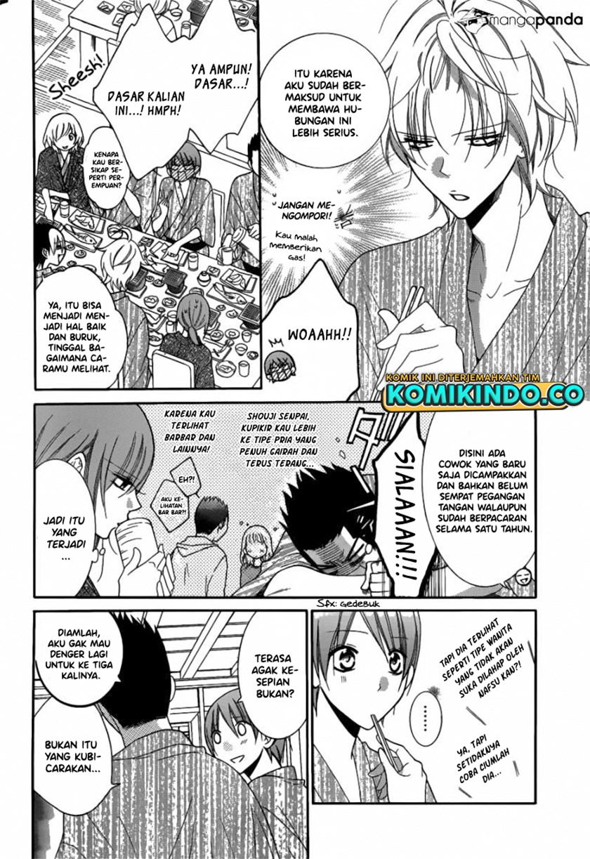 Namaikizakari. Chapter 75 - halaman 13