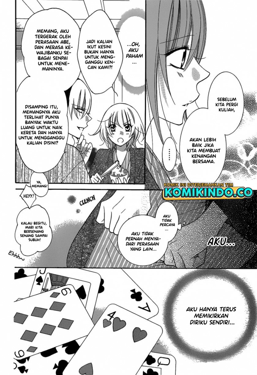 Namaikizakari. Chapter 75 - halaman 15