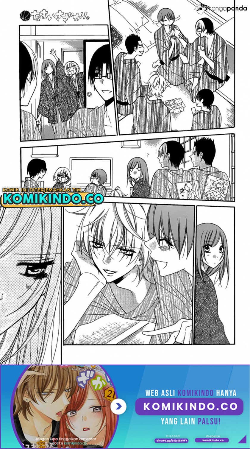 Namaikizakari. Chapter 75 - halaman 16