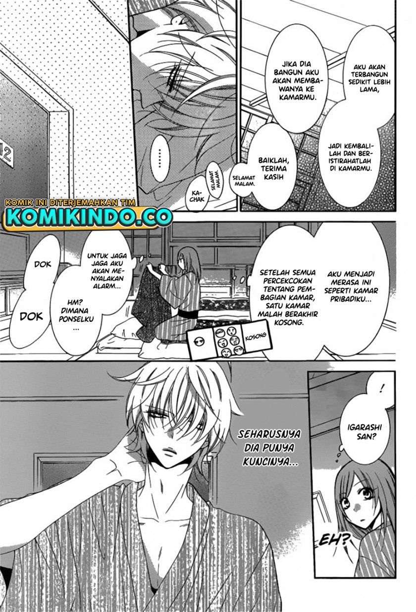 Namaikizakari. Chapter 75 - halaman 18