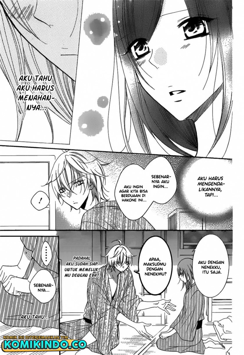 Namaikizakari. Chapter 75 - halaman 20