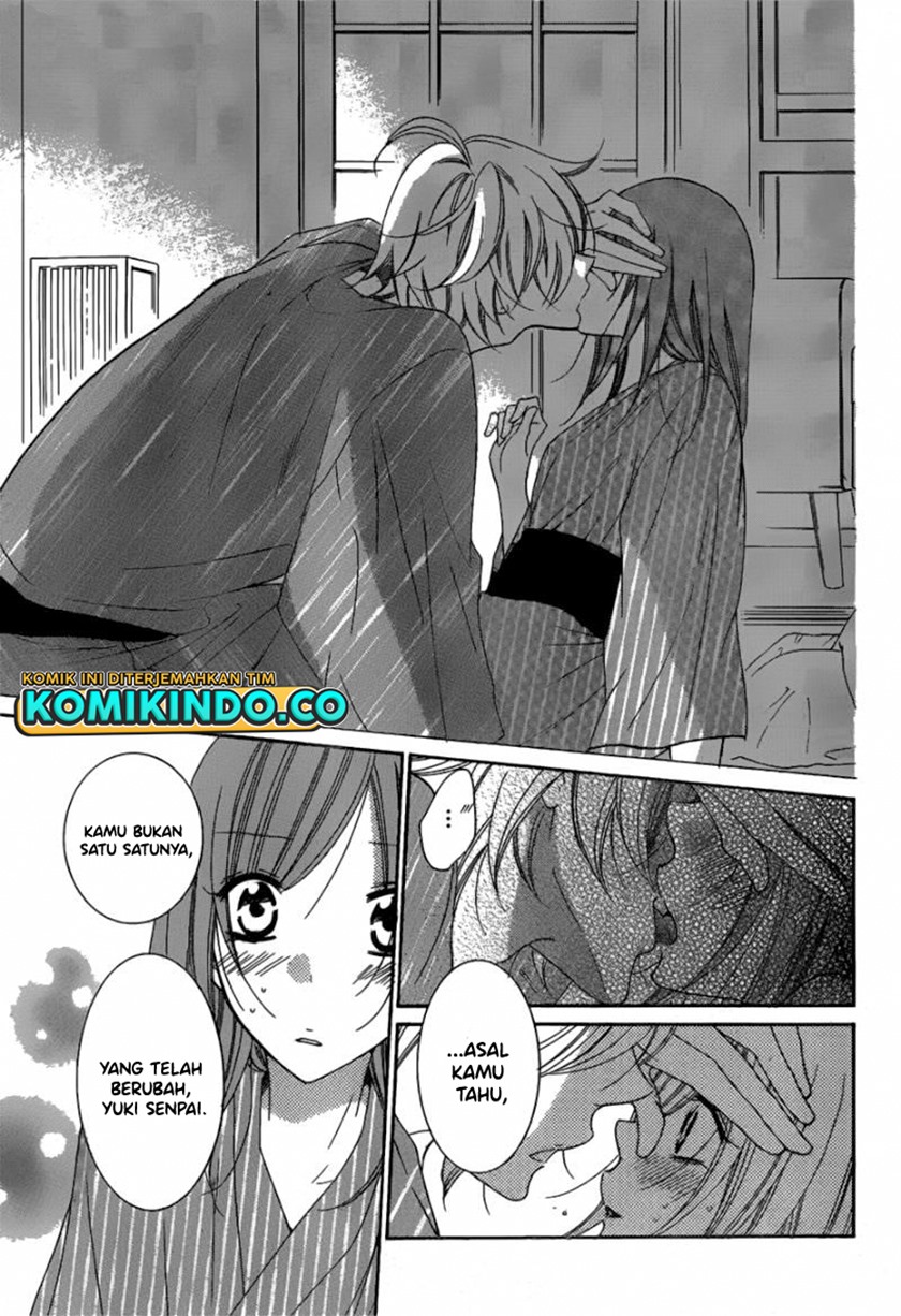 Namaikizakari. Chapter 75 - halaman 24