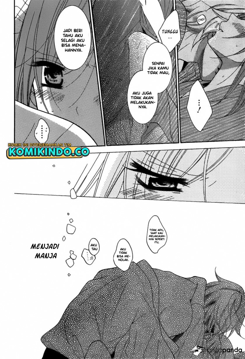 Namaikizakari. Chapter 75 - halaman 27