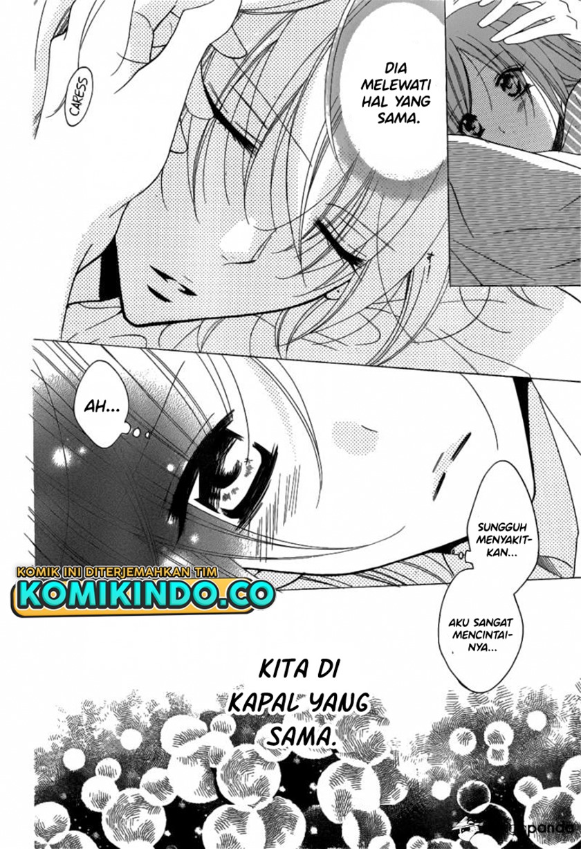 Namaikizakari. Chapter 75 - halaman 29