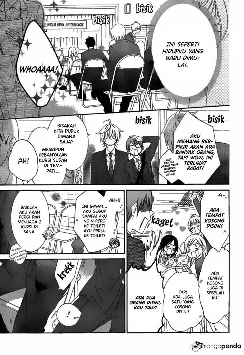 Namaikizakari. Chapter 76 - halaman 14