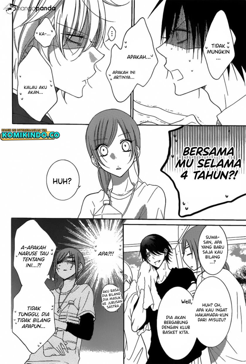 Namaikizakari. Chapter 76 - halaman 17