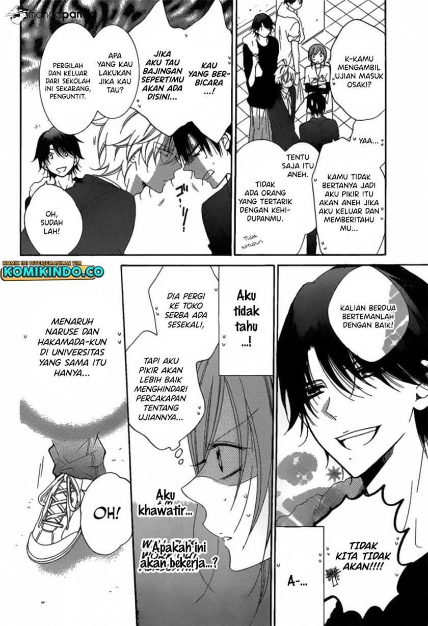 Namaikizakari. Chapter 76 - halaman 19