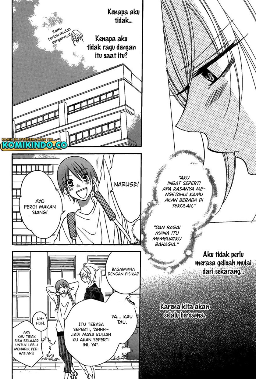 Namaikizakari. Chapter 77 - halaman 12