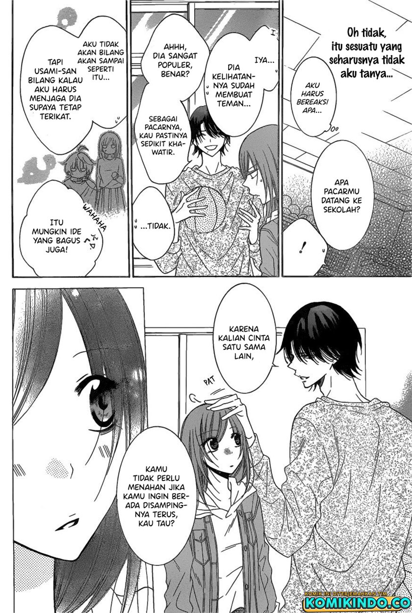 Namaikizakari. Chapter 77 - halaman 18