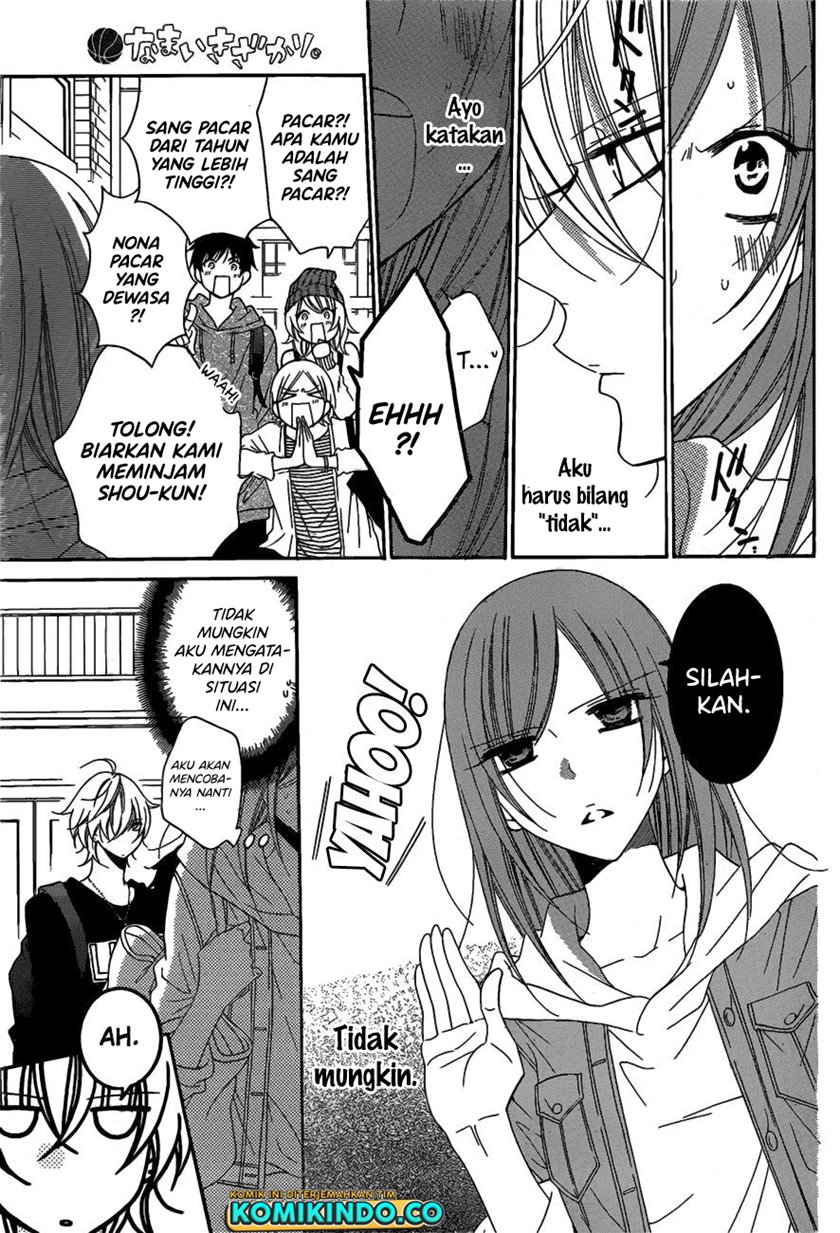 Namaikizakari. Chapter 77 - halaman 21