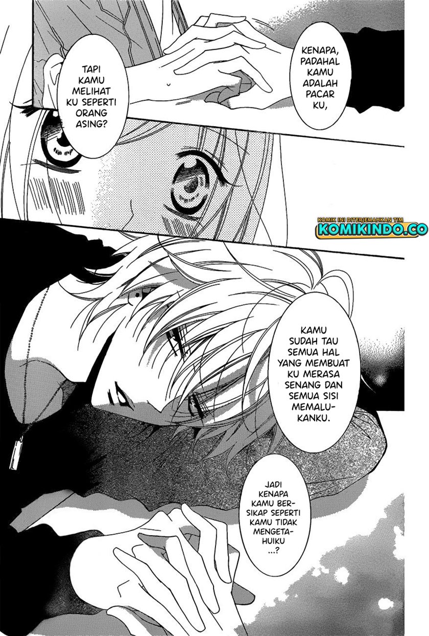Namaikizakari. Chapter 77 - halaman 25