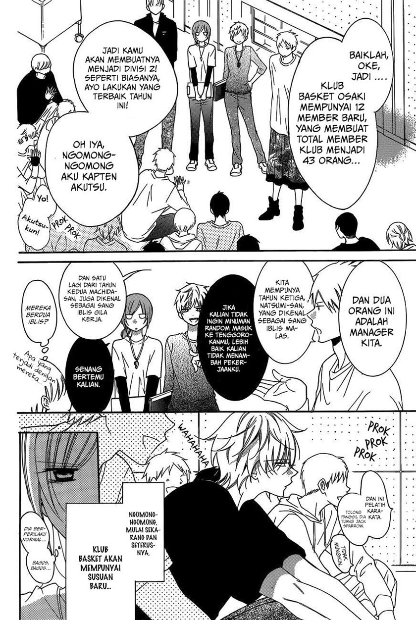 Namaikizakari. Chapter 78 - halaman 12