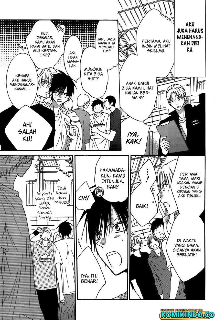 Namaikizakari. Chapter 78 - halaman 13
