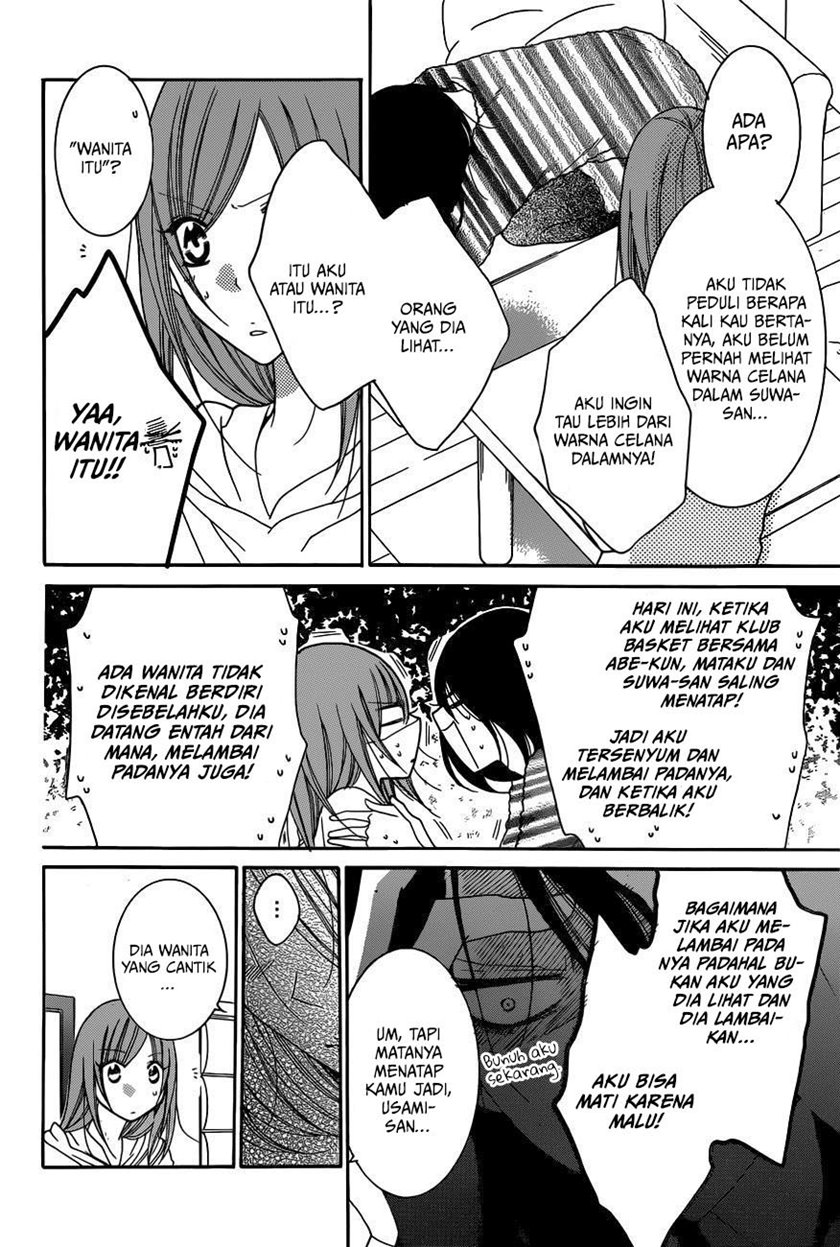 Namaikizakari. Chapter 78 - halaman 18