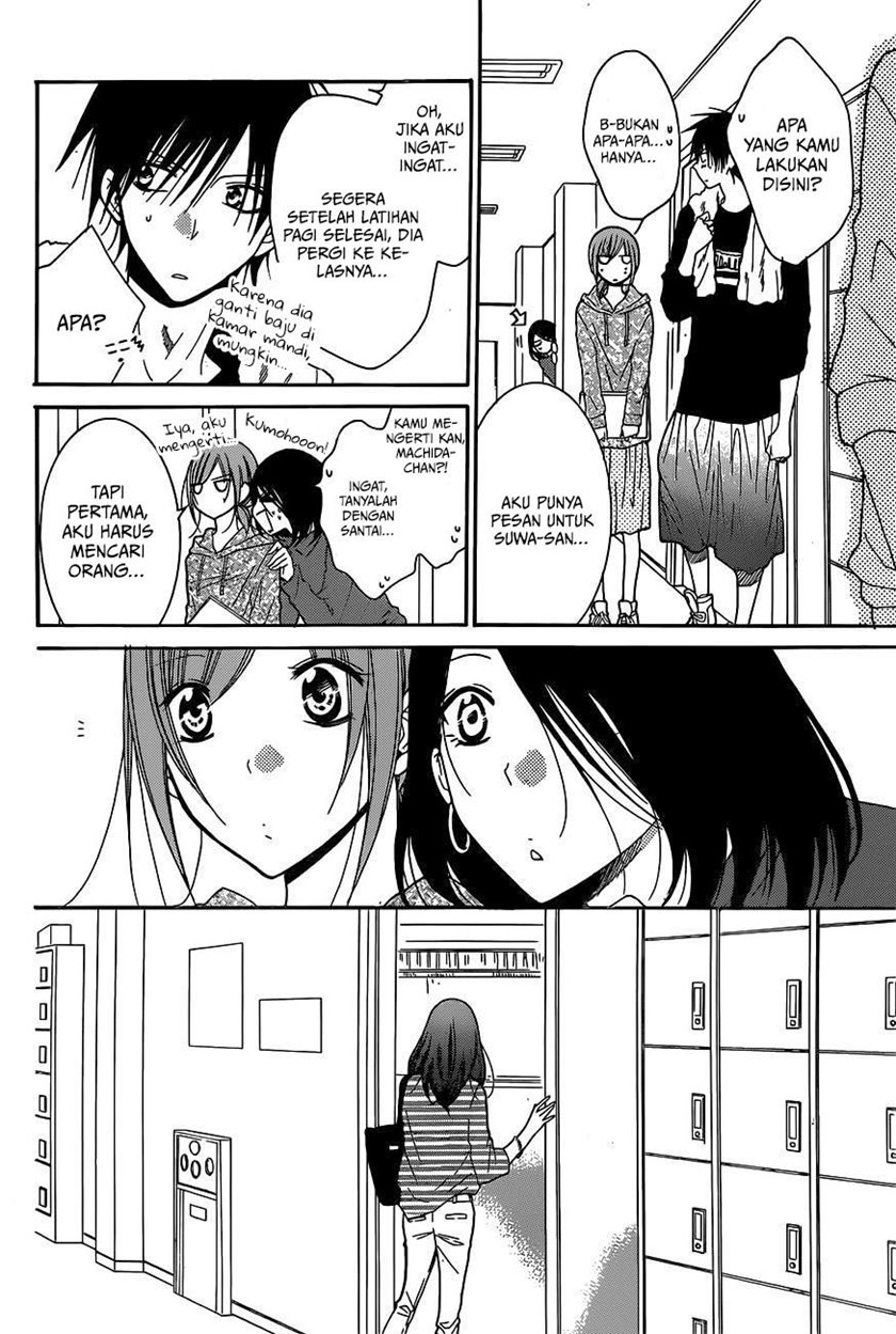 Namaikizakari. Chapter 78 - halaman 20