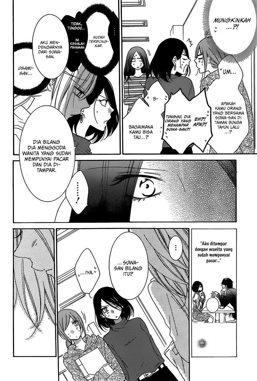 Namaikizakari. Chapter 78 - halaman 22