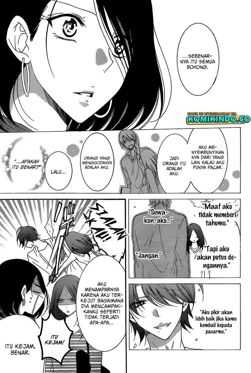 Namaikizakari. Chapter 78 - halaman 23