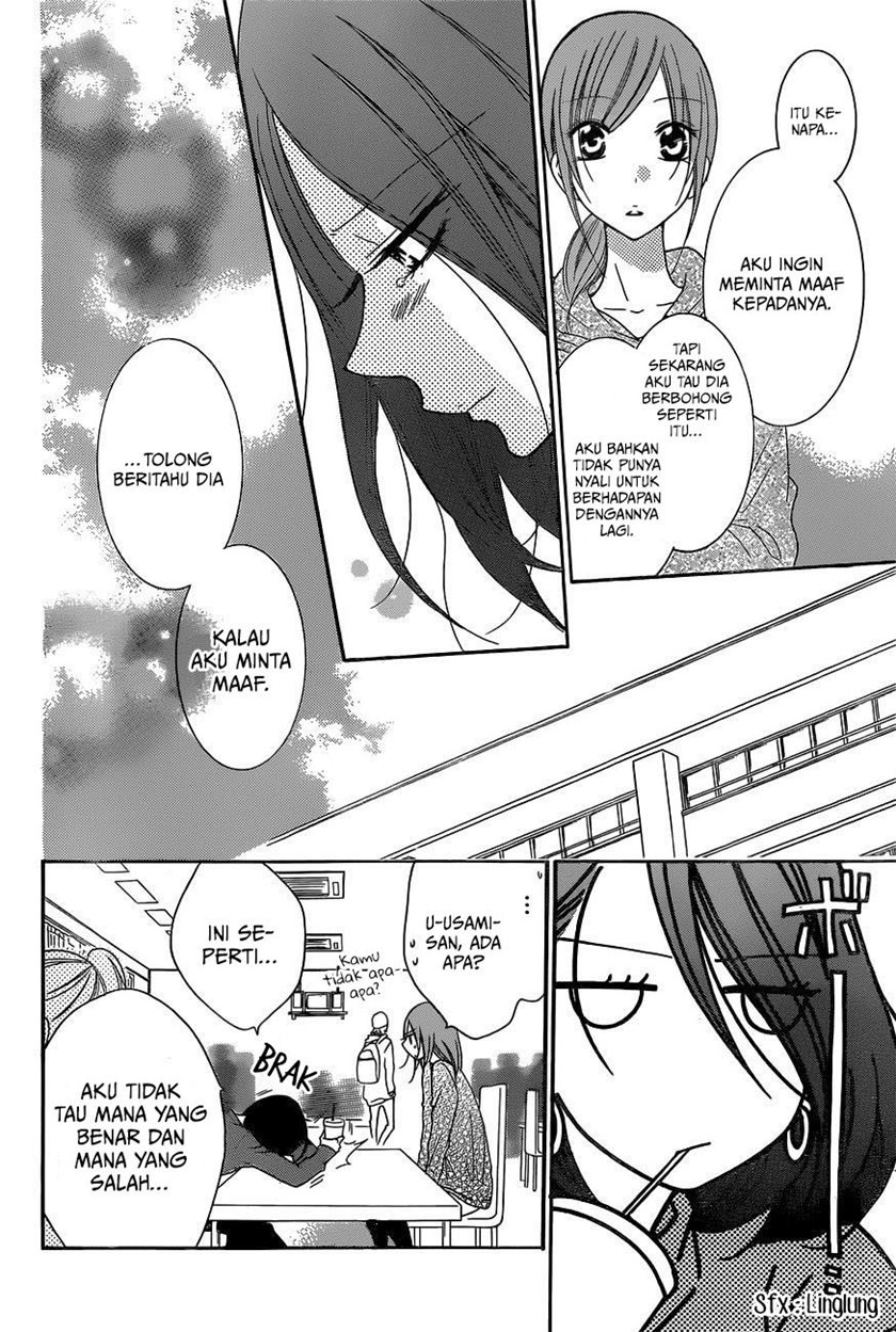 Namaikizakari. Chapter 78 - halaman 24