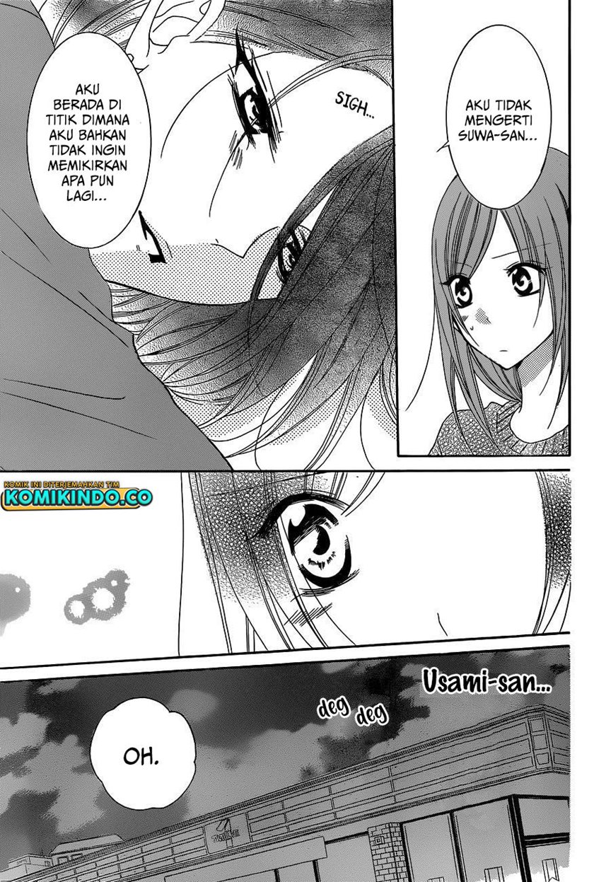 Namaikizakari. Chapter 78 - halaman 25
