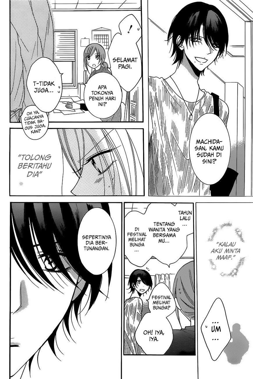 Namaikizakari. Chapter 78 - halaman 26