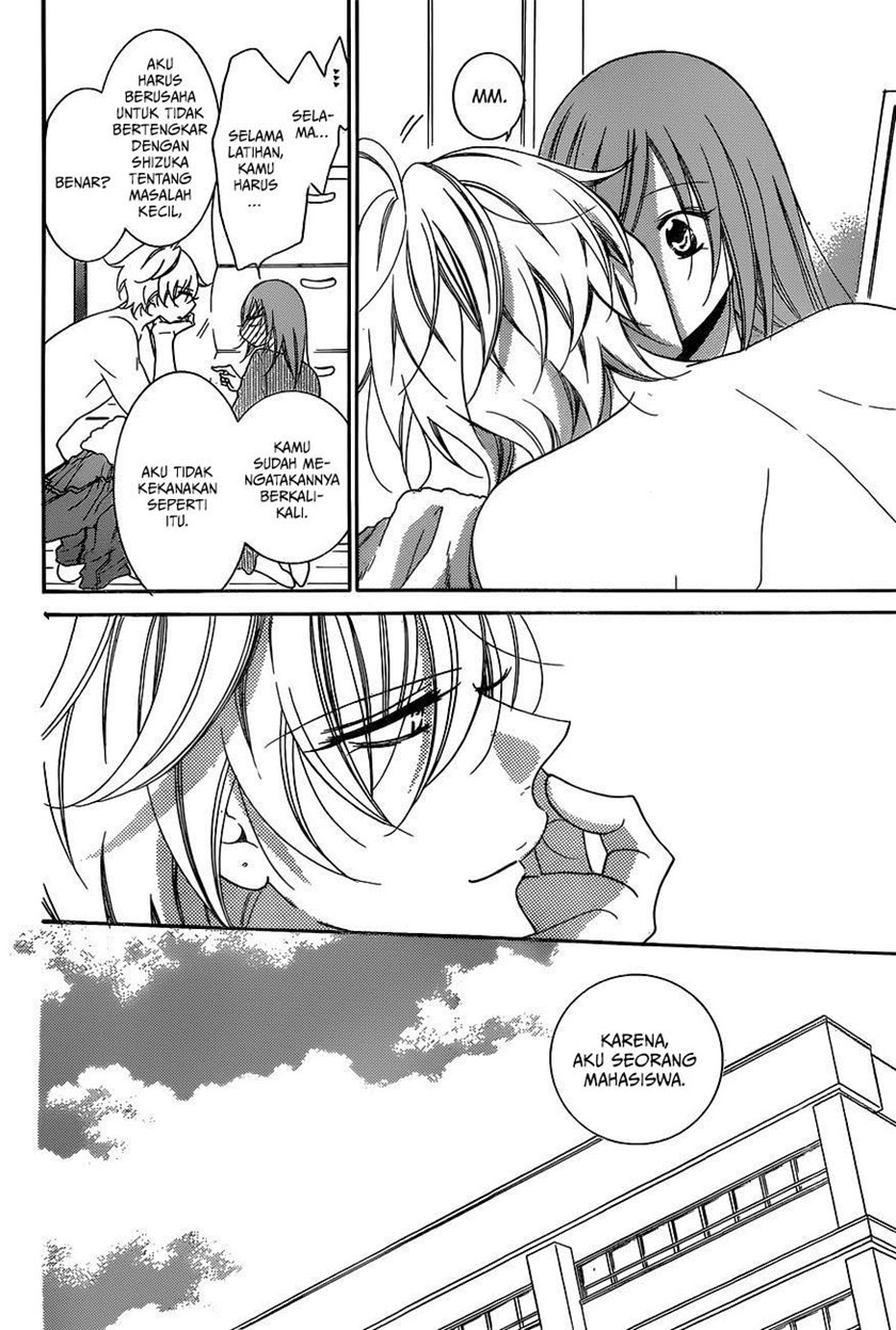 Namaikizakari. Chapter 78 - halaman 6