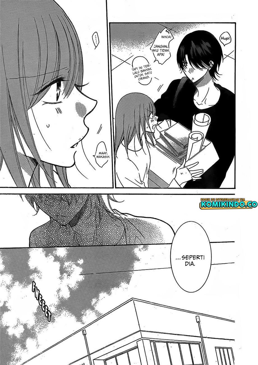 Namaikizakari. Chapter 79 - halaman 12
