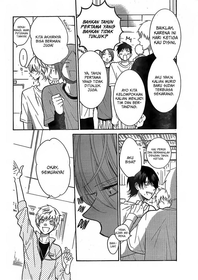 Namaikizakari. Chapter 79 - halaman 13
