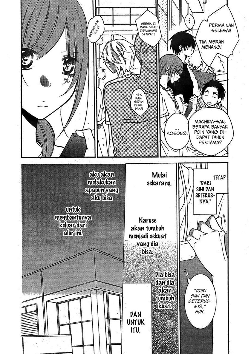 Namaikizakari. Chapter 79 - halaman 19