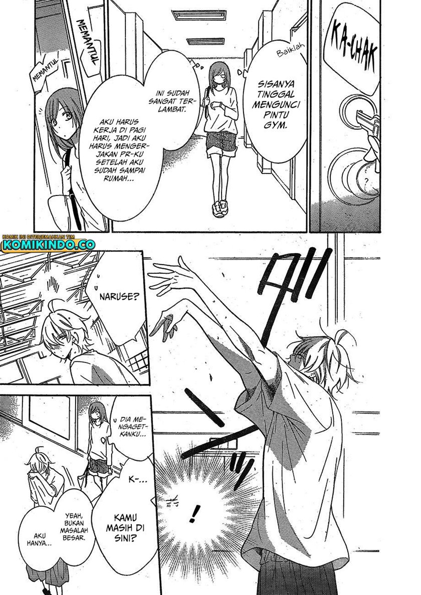 Namaikizakari. Chapter 79 - halaman 20