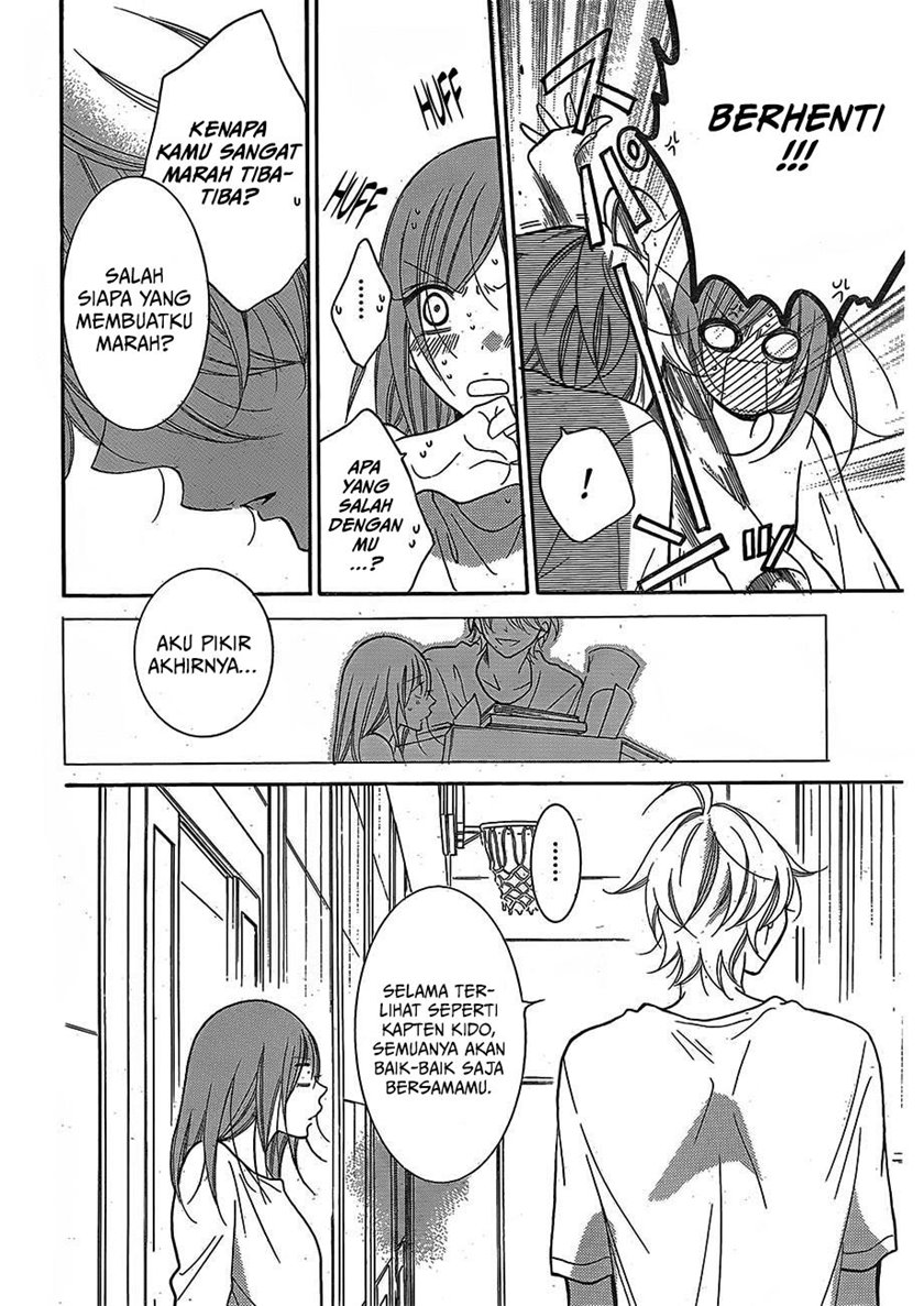Namaikizakari. Chapter 79 - halaman 25