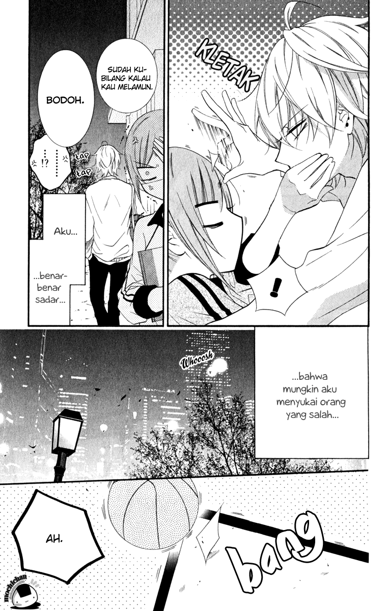 Namaikizakari. Chapter 8 - halaman 11