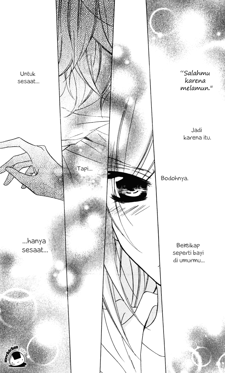 Namaikizakari. Chapter 8 - halaman 24