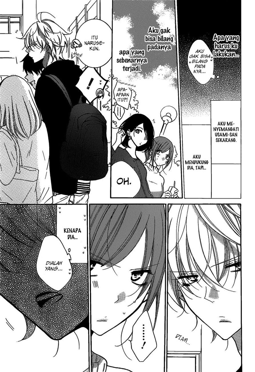 Namaikizakari. Chapter 80 - halaman 10