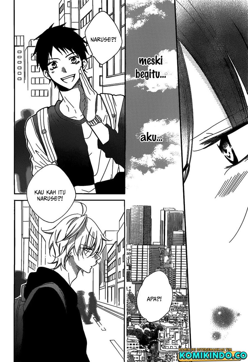 Namaikizakari. Chapter 80 - halaman 13