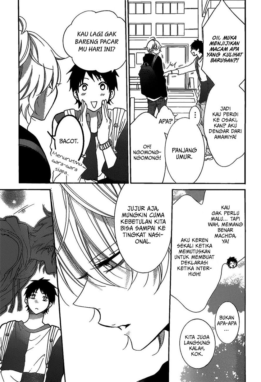 Namaikizakari. Chapter 80 - halaman 14